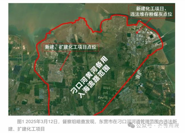 违规1.jpg