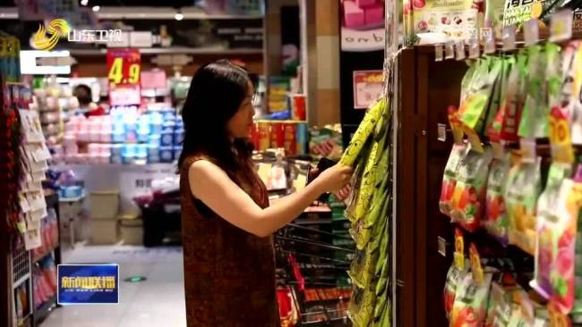 纠纷快速化解！淄博商场“先行赔付”赢回头客