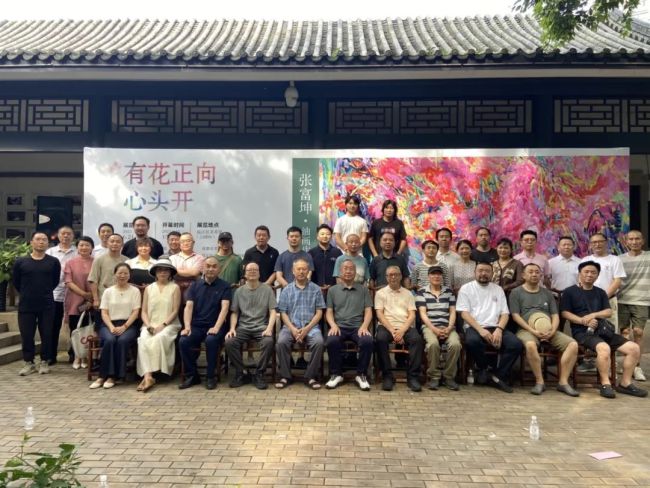 微信图片_20250622180859.jpg