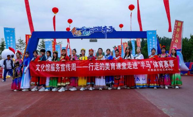 德州平原千年古县落子有声，小棋子转动围棋产业大舞台