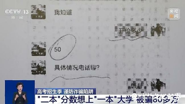 高5.jpg