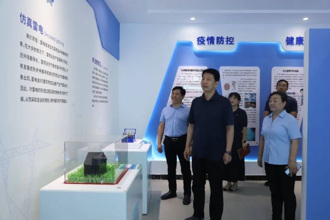 济南长清区委副书记、区长王士强到平安街道调研并开展“七一”走访慰问活动