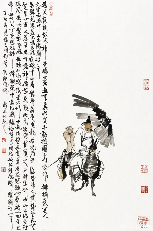 微信图片_20250701094939.png