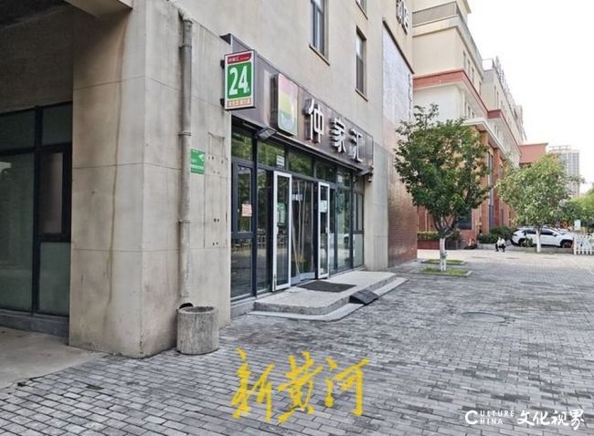 关店30家后，一核心商圈店再贴“旺铺出租”告示——仲家汇高调进济南后成“老赖”，公司5994万股权遭冻结