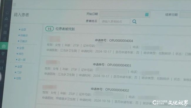 海尔12.jpg