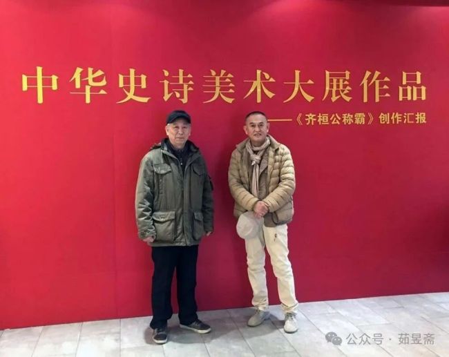 五度寒暑，六改草图——听岳海波李兆虬讲述《齐桓公称霸》背后的创作故事