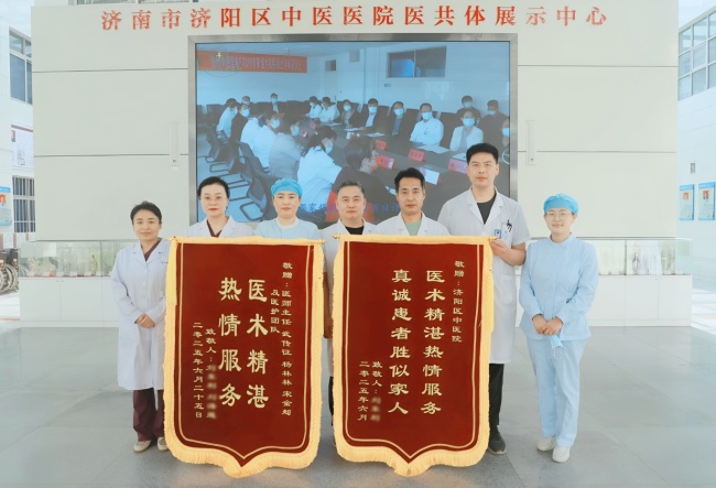 生死时速下的生命奇迹——济南市济阳区中医医院多学科协作成功挽救脑干出血患者生命