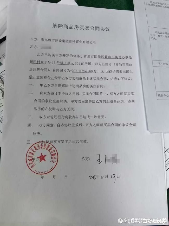 房子3.jpg