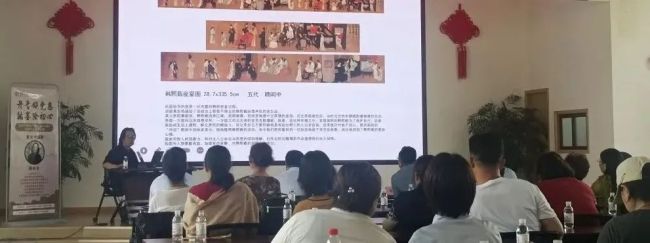 徐永生主讲，“丹青颂党恩 翰墨绘初心”书画鉴赏知识讲座在中国银行莱西支行成功举办