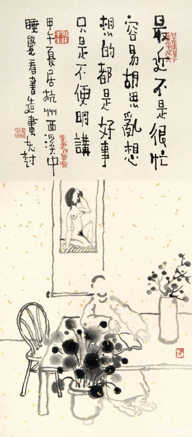 老5.jpg