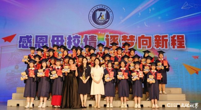 微信图片_20250707193114.jpg