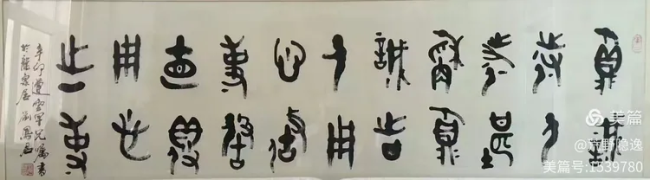 孙云早丨桃花源青岛城阳区社会福利中心（青岛颐德康复医院）里的“田螺姑娘们”