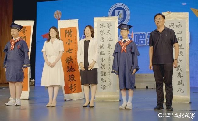 微信图片_20250707193220.jpg