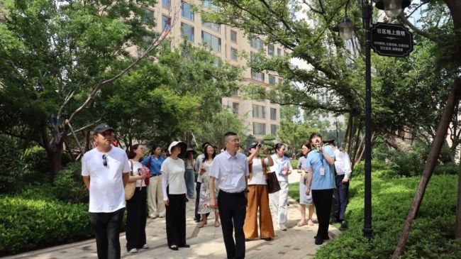 聚焦全场景服务体系与智慧化实践——60余家物业企业探访海尚海服务