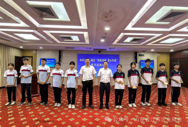 图片5.png