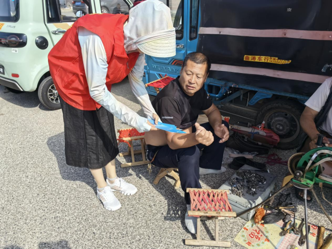 图片2