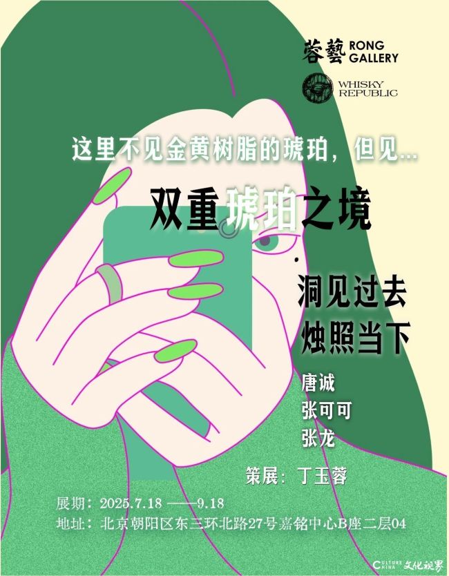 微信图片_20250721153740.jpg