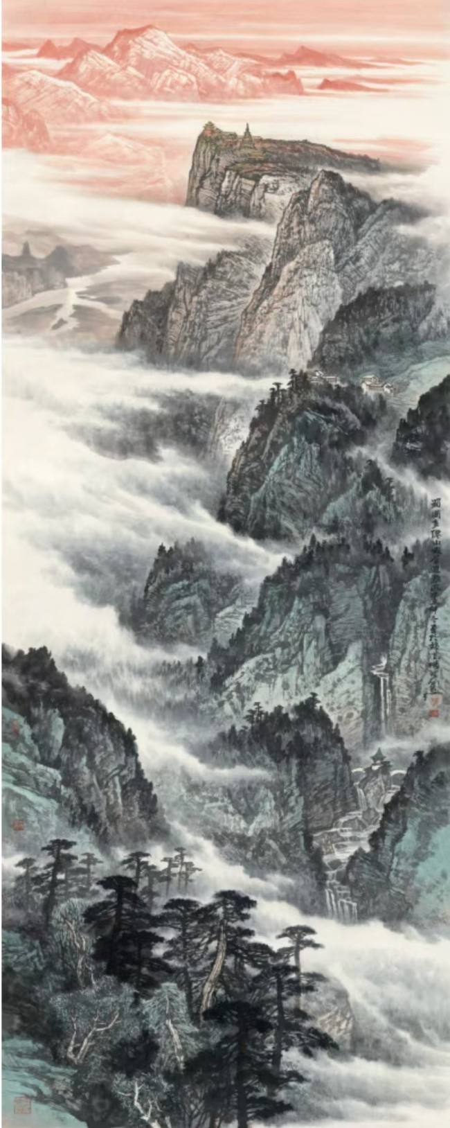 【deepseek谈艺】姚叶红·山水画