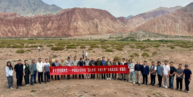 笔墨绘边疆，丹青铸同心