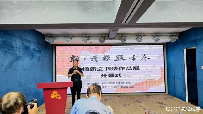 微信图片_20250804103223.jpg