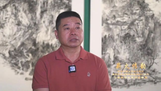 抗战记忆 | 徐恒：定格这片山水，铭记那段历史