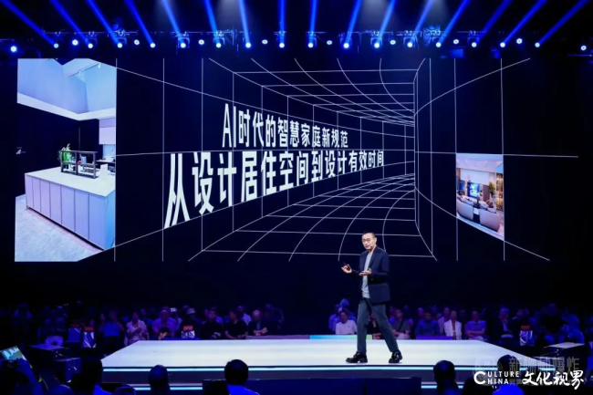 三翼鸟：以“多走一步”的服务，换用户“更进一步”的体验