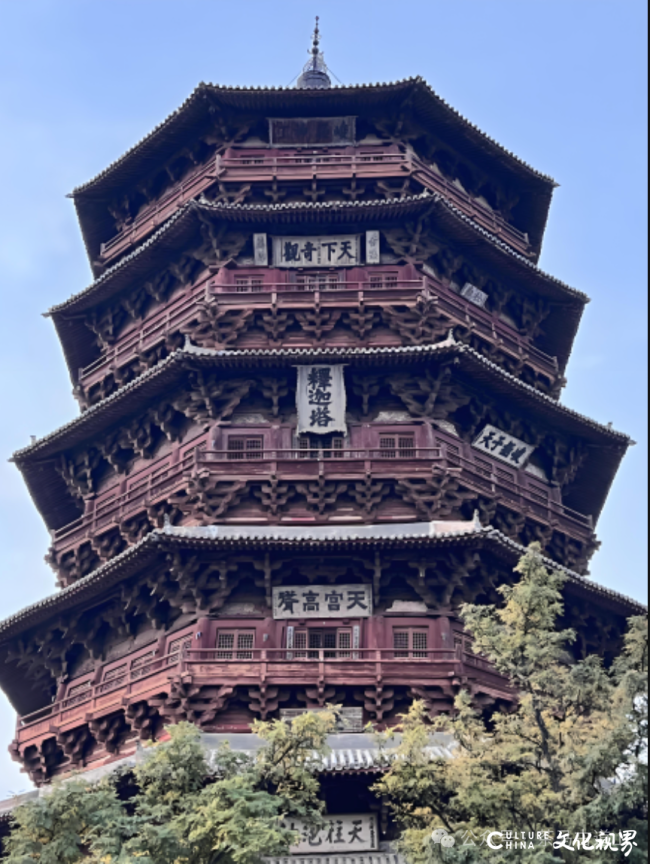 640 (1).png