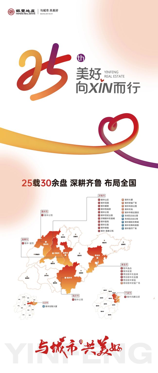 20250820123658206289.jpg 微信图片_2025-08-20_122625_427.jpg