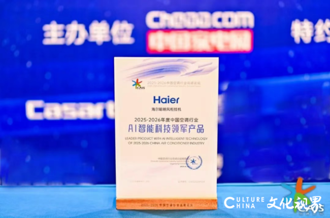 屏幕截图 2025-08-24 102659.png