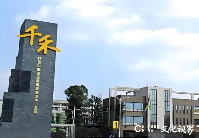 营收净利双降，“0添加”的千禾味业卖不动了?