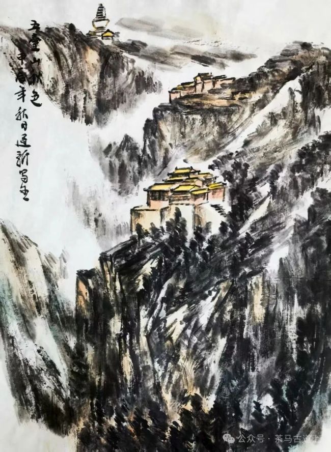 马悦英 | 五台山晨光中的雪与愿