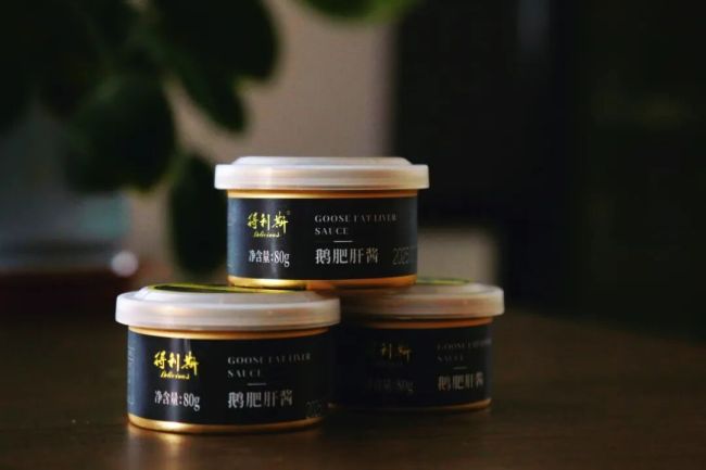 解锁得利斯鹅肝的正确打开方式，开启舌尖奢华盛宴