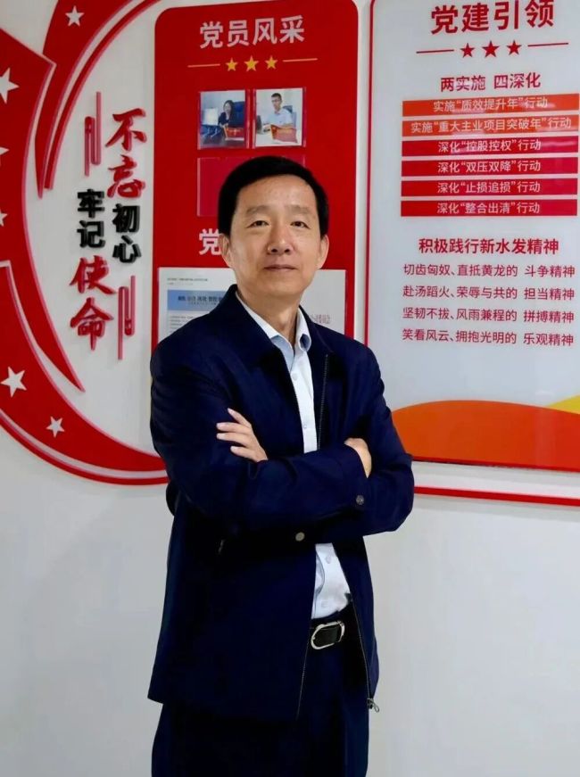 以管理破局寻新径，以财会固本向远途——专访山东水发集团财务总监王振清