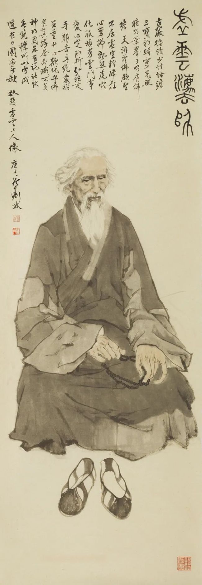 刘波谈 “写意”｜立足传统与自我表达