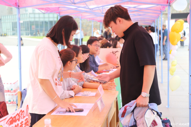 山东艺术学院喜迎2025级新生