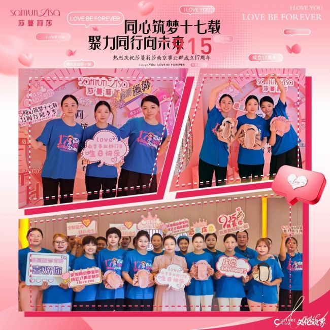 20250915100608254239.jpg 21~1.jpg