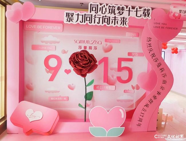 20250915095835209099.jpg 11~1.jpg