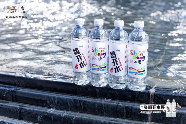 以“好客之水”敬齐鲁——康师傅×山东文旅“喝开水文旅瓶”上市发布会昨日在济南隆重举行