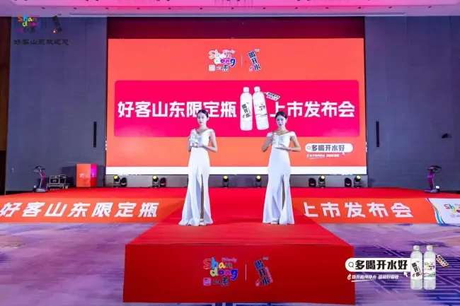 20250916161536765339.jpg 2.jpg