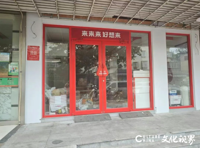 上半年闭店超去年全年，新开店数量骤降约八成——“好想来”母公司万辰集团高速扩张模式“刹车”了？
