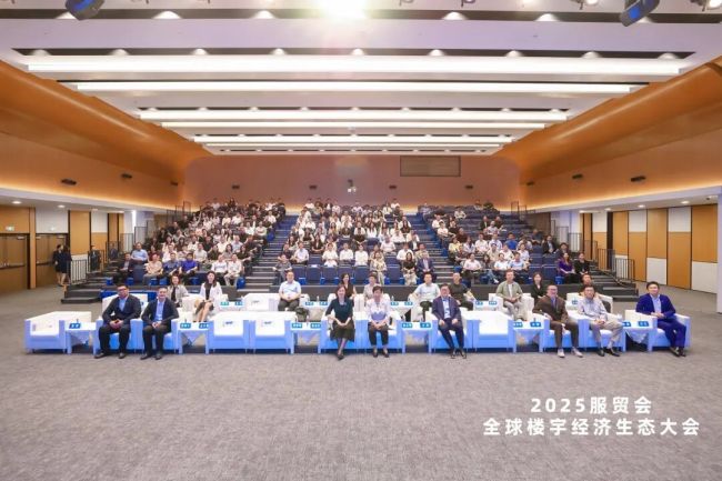 青岛银丰财富广场摘得2025《全球楼宇经济大奖》