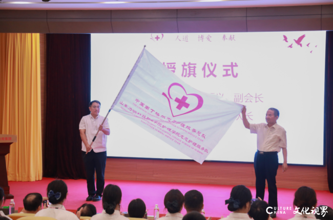 山东力明科技职业学院护理学院南丁格尔志愿护理服务队昨日在泰安成立