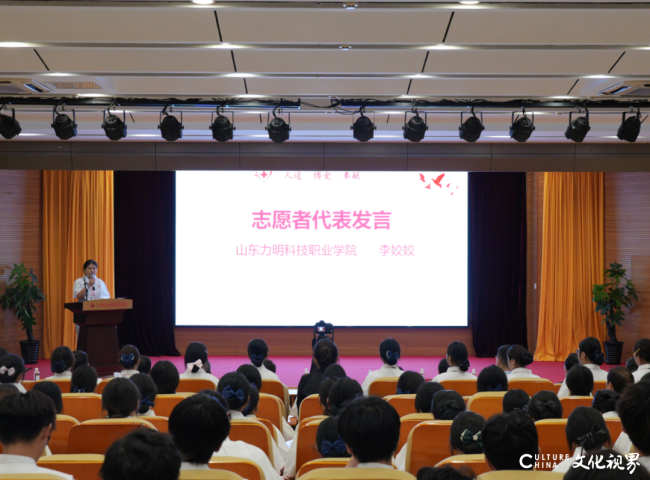 山东力明科技职业学院护理学院南丁格尔志愿护理服务队昨日在泰安成立