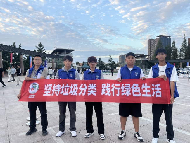  青岛城阳区开展垃圾分类活动：宣传垃圾分类  共建美丽校园