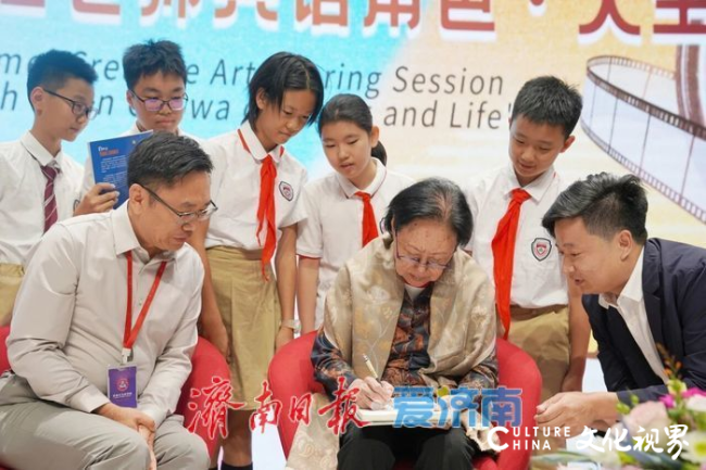 斯琴高娃走进济南市安生学校，为学子上了一堂“人生课”
