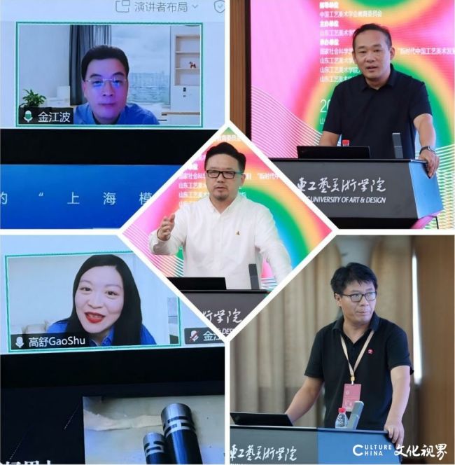 20250921113419963673.jpg 109.jpg