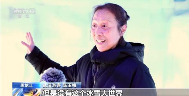 淄博→尔滨→天水……“网红城市”“火爆出圈”后如何“四季长红”?