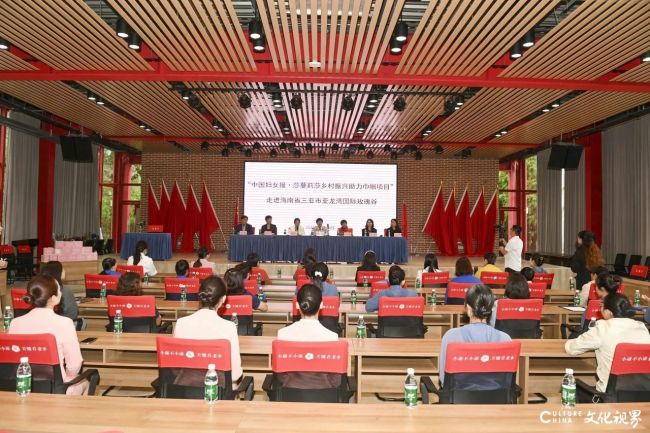 20250925165132424305.jpg 4.jpg