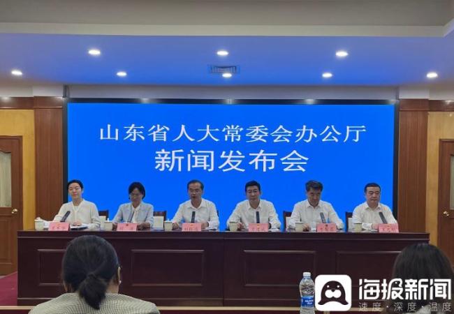 为全国特教立法提供“鲜活方案”——山东出台全国首部省级《特殊教育条例》