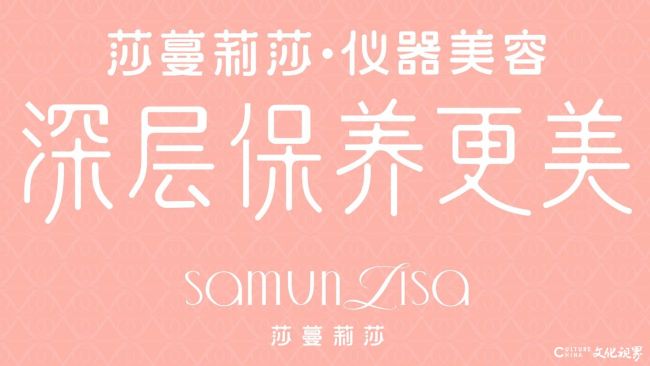 20250926172357938855.jpg 6.jpg